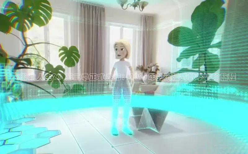 极速电竞app下载